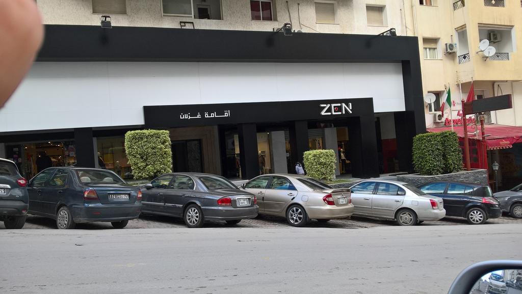 Residence Ghozlane Tunus Dış mekan fotoğraf